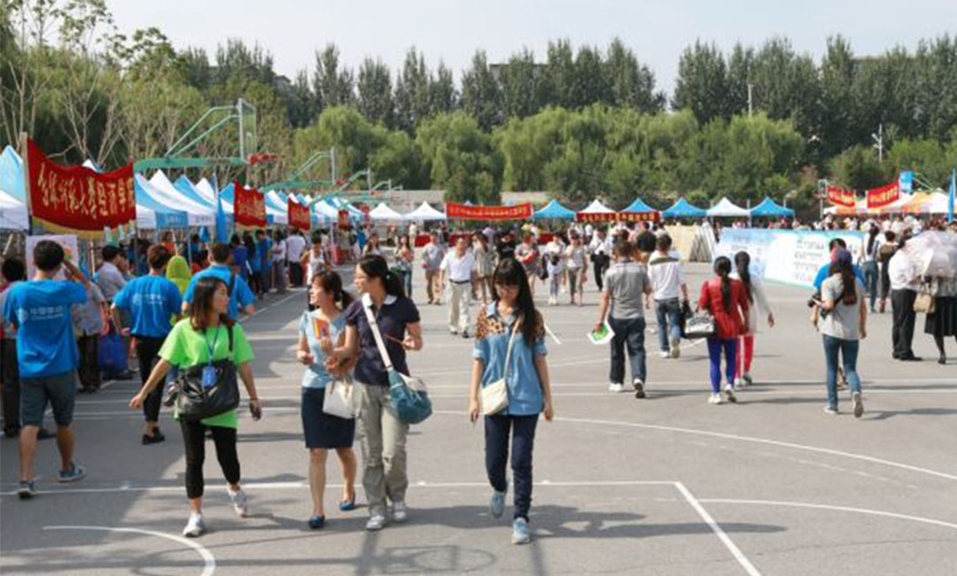 塘沽塘沽汇华学院新生招商活动策划